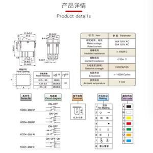 1~100pcs KCD3 Sereis 로커 스위치 ON-OFF 2/3 전기 장비 16A 250V 보트 자동차