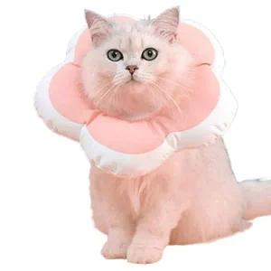 고양이 방수 쿠션 넥카라 핑크 L 1P 강아지 수술 보호 고양이넥카라