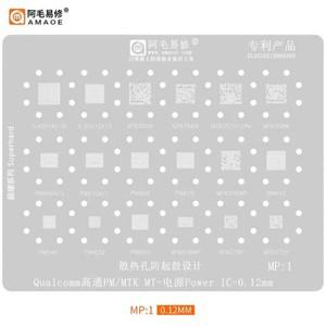 Amaoe BGA 스텐실 MT6358W MT6357V/CRV PM845 PM660 칩 IC 솔더 Reballing Tin Pin Heating