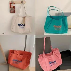 고품질 메씨 컬러풀 빅쇼퍼백 (WFK4ZCX)