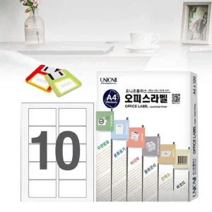 라벨텍 아트 디자인 가구 전산라벨 미디어 라벨 10칸 면라벨제작