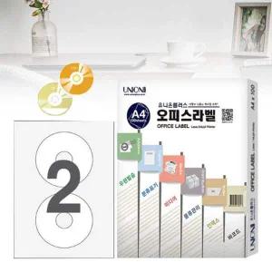 라벨텍 디자인 가구 아트 전산라벨 미디어 라벨 2칸 면라벨제작