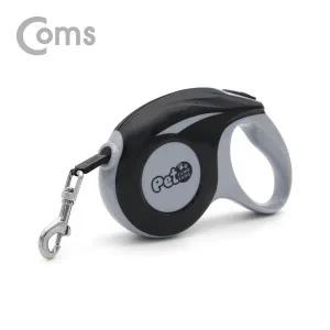 Coms 애견 목줄 강아지(자동 리드줄) 3M