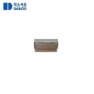 메모홀더 다스 30개입 부착식 40 벽 DAS 알루미늄