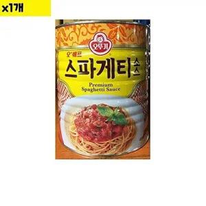 [셀러허브 패션][JHNRQR64_52EN]식재료 도매 스파게티소스 오뚜기 3Kg 1개