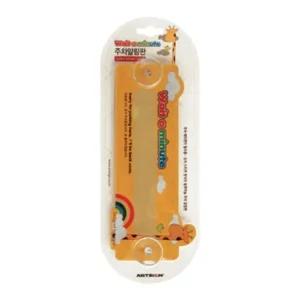 1008 주차번호판 알루미늄) 180mm X 78mm) 알루미늄