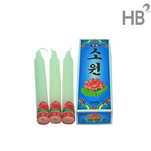 소원양초 1통(6개입) / 제사양초 기도초 캔들 향초
