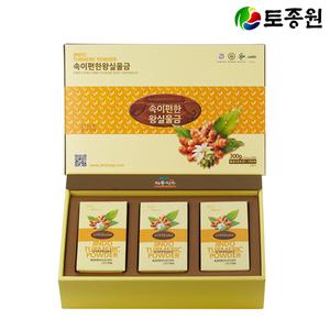토종원 왕실울금분말세트 300g 진도강황