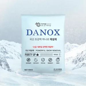 경기케미칼 다녹스 국산 제설제 친환경 제설용 염화칼슘 10kg 1포