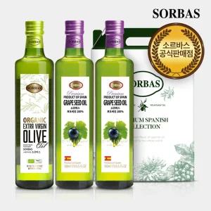 유기농올리브유 500ml 1병 포도씨유 500ml 2병 오일선물세트