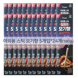 킬파프 야외용 스틱 모기향 5개입x24개(1BOX)