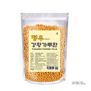 강황환 600g (000783)