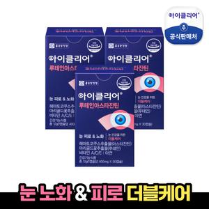[종근당건강]아이클리어 루테인아스타잔틴 3박스