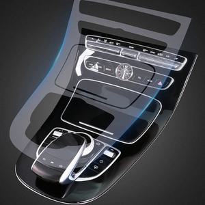 벤츠 E클래스 W213 E200d E300 센터페시아 TPU보호필름 몰딩 가드