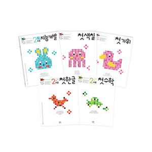 애플비 생각놀이 느낌놀이 2세 전 5권 세트 워크북