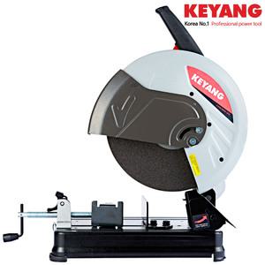 KEYANG 파워 고속절단기 (14) 355mm NEW355 (2300W) 철재/금속용