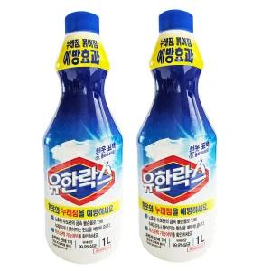 유한락스 흰옷 표백 1Lx2개