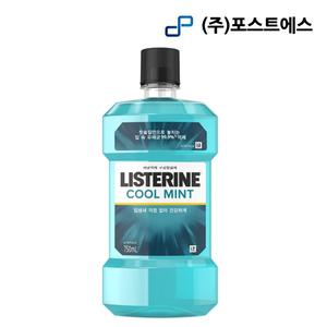리스테린 쿨민트 750ml 구강청결제 1개입