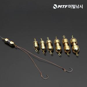 핸드피싱 일체형 도래추 봉돌 HD-131 민물봉돌 채비