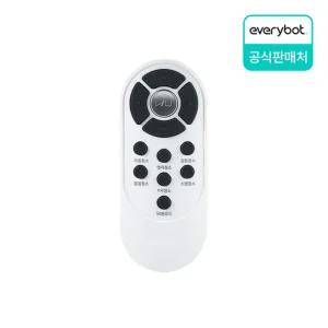 에브리봇 엣지 물걸레 로봇청소기 리모컨