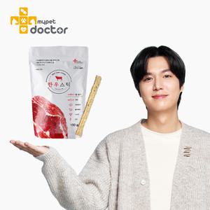 [마이펫닥터] 한우 스틱 강아지 간식 강아지껌 육포 수제 애견 소고기, 100g, 1ea