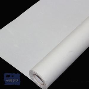 순운용지롤 1100mm * 20m 롤한지 한지벽지 창호지 출인쇄출력용한지