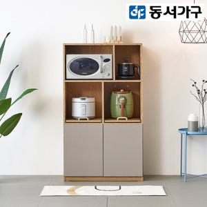 동서가구 모스코 800 에어프라이어 수납장 DF918165