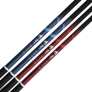 체리피쉬 명궁 1-450 갯바위낚시대 찌낚시대
