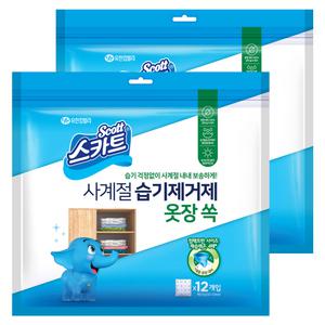 스카트 사계절 습기제거제 옷장 쏙 30gX12개입 2개