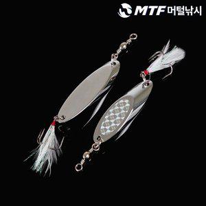 [머털낚시]롱 캐 레어템 홀로그램 닭털 떡 스푼 30g 루어소품