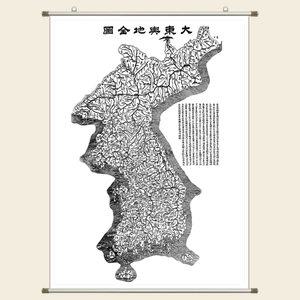 대동여지도 / 족자(大) 대형 150x210cm - 대동여지전도 한반도 전국 우리나라 대한민국 남한 북한 남북한 옛 조선 시대 고지도 어린이 학교 지리교육 지도 전도 지도코리아