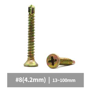 접시머리 직결피스 나사 못 철판 PVC 철 양날 기리 피스 규격 13mm 부터 100mm