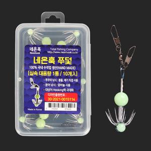 네온훅 쭈덫 실속 대용량 에기 봉돌 바늘 쭈꾸미 문어 갑오징어