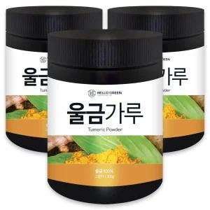 헬로우그린 진도산 A급 프리미엄 울금 분말 가루 300gX3(통) 총900g