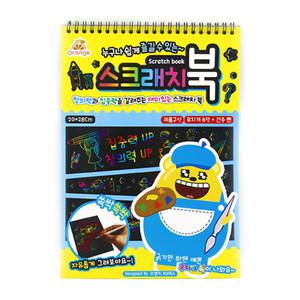 스크래치북 스프링 스크래치페이퍼 노트 어린이 미술 놀이 색칠공부 북 선물 여행 준비 어린이집 유치원