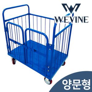 바스켓카트 망카 롤테이너 양문형