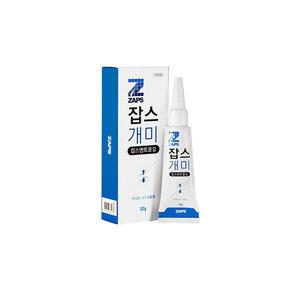 잡스 ( 액체형 개미약 ) 앤트올킬 30g+트레이포함 개미퇴치제 살충제