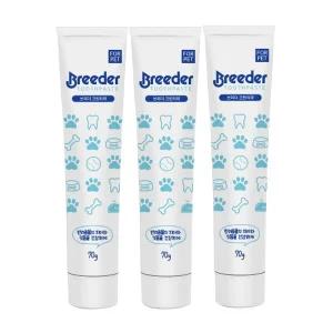 브리더 크린치약 70g x3개 강아지치약