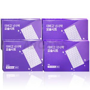때빼고 냄새싹 요술시트 기름때 찌든때 화장실 주방 세척 요술 매직 양면 수세미 행주 시트 2세트 a
