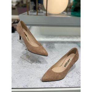 [갤러리아] 고세 데일리 여성 5mm라텍스 펌프스 GEP3F062BE 베이지 7cm
