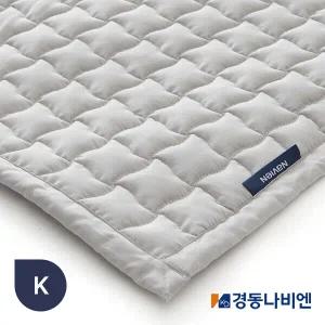 [경동나비엔] 온수매트 커버 킹