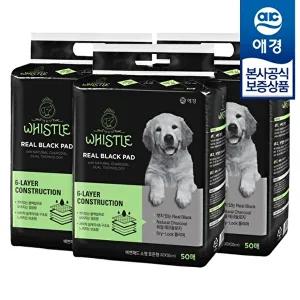 [애경]휘슬 리얼 블랙 반려동물 배변패드 50매 x3개 (소형40x50cm)