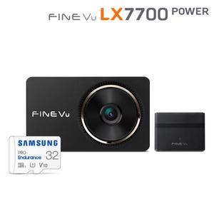 [파인어워즈][한정특가][A/S 3년+GPS] 파인뷰 LX7700 POWER 32GB+커넥티드SK 통신비 2년무료 SK 커넥티드 블랙박스