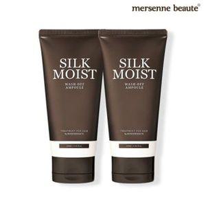메르센보떼 실크모이스트 앰플 트리트먼트 120ml 2개