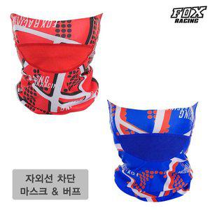 [폭스레이싱] 사계절 라이딩 버프 마스크 FRMBF-506 자전거용품 MTB 싸이클 멀티스카프 자외선차단