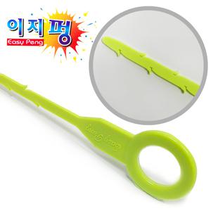 이지펑 뚫어뻥 세면기청소 세면대머리카락 세면대