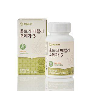 [올가림]울트라페릴라 오메가3 120정