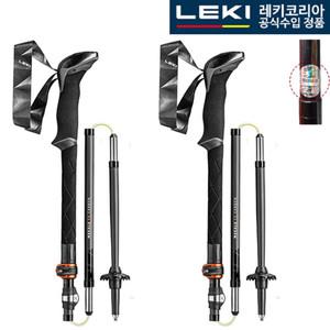 레키 마카루 FX 카본 초경량 5단 접이식 등산스틱 1세트 트레킹