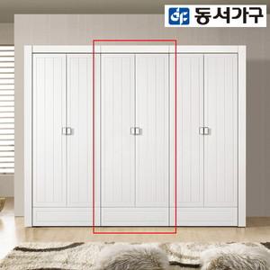 제우스 800 이불장 DF906769