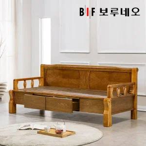 보루네오 사계절용 온돌 황토볼쇼파 YS319